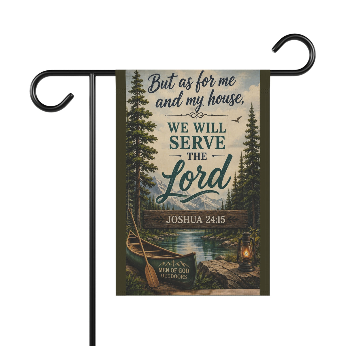 Joshua 24:15 Garden & House Banner